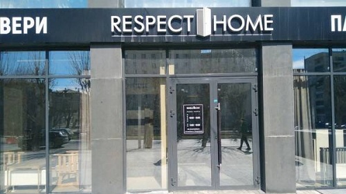 Салон RESPECT HOME, Г. Тюмень 